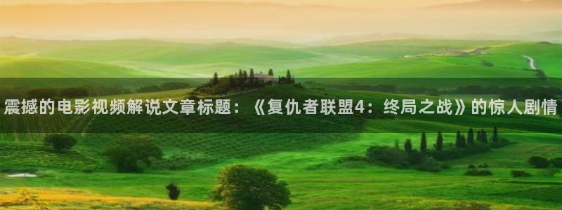 樱花视频黄色