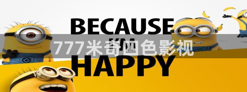 樱花视频怎么下载?