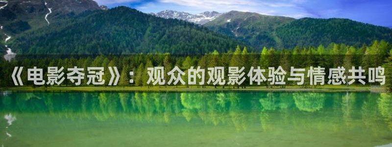 樱花视频高清在线观看完整版