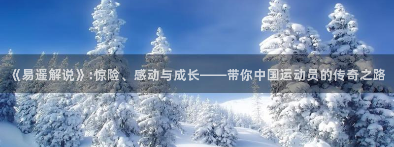 樱花视频在线观看电视剧第一集